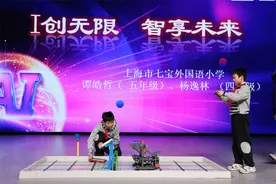 激发AI少年创新潜能，第六届青少年人工智能创新大赛颁奖大会举办图片