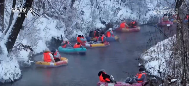 从“观赏”到“玩转” 冰雪消费新趋势、新亮点持续拓展冬季消费新空间