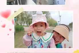 母亲节 |  是妈妈，也是______图片