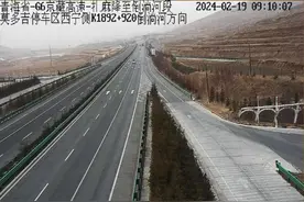 青海部分路段大风、扬沙，部分路面积雪！图片