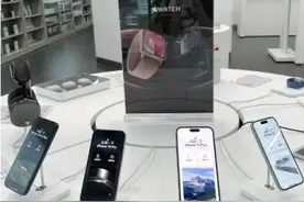 买手机等数码产品每件最高补贴500元 12类家电产品每件最高补贴2000元图片