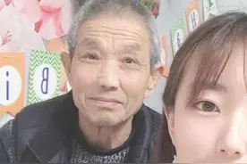 “小气的老头，来梦里看看我吧”， 孙女给去世姥爷发短信收到暖心回复图片