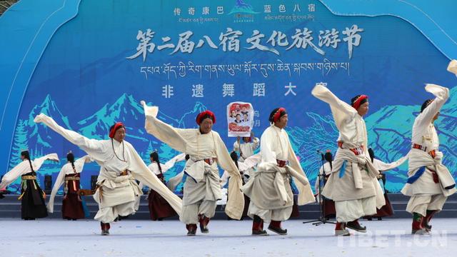 第二届八宿文化旅游节精彩纷呈