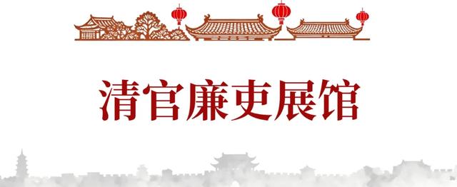 国庆出游必收藏！台儿庄古城不得不看的文化展馆打卡指南！