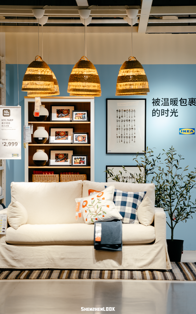 「全球最大实体书城」开业 · 周末游玩指南