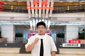 应收账款融资 为中小企业融资难“解渴”图片