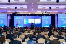 广东物业企业综合实力谁家强？超五成样本企业增收且盈利图片