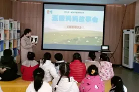 笕未来·温暖妈妈故事绘—遇见春天，寻找春天图片