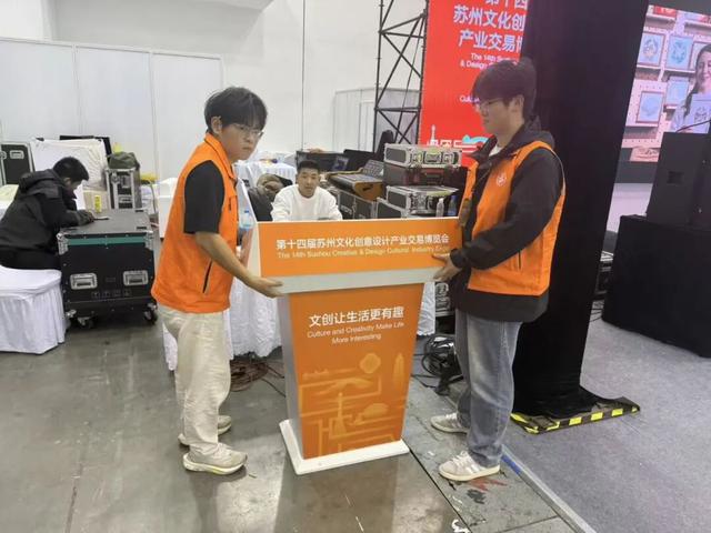 志愿星光闪耀文博盛会