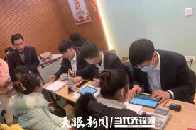 招商银行贵阳分行：实干践行 培塑招行特色金融文化图片