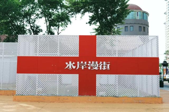 今冬必火！呼和浩特冰雪季300+玩法太顶了