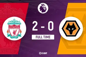 英超收官-利物浦2-0狼队列英超第3 渣叔完美告别红军八年半生涯图片