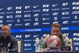 申花主帅斯卢茨基：说特谢拉踢假球，一派胡言！图片