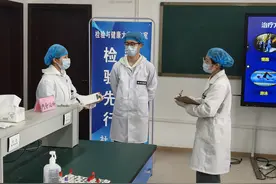 安顺职业技术学院在贵州省职业院校技能大赛检验检疫技术赛项中勇夺桂冠图片