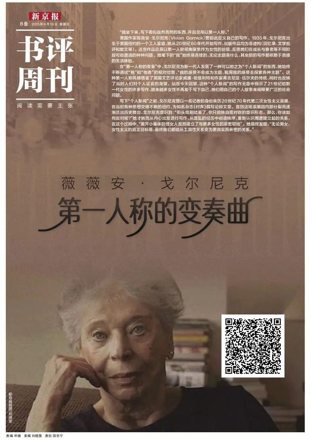 手机一显示“对方正在输入……”，我就手心冒汗