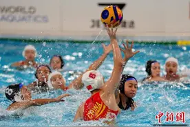 世界泳联2024年U18成都世界女子水球锦标赛开赛 中国队首秀胜墨西哥队图片