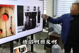 “流放宁古塔”：不宜轻佻地打开一段沉重历史图片