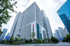 浙商银行：以“善”为笔，书写助力民营经济发展“浙银答卷”图片