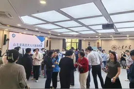 “惠才礼包”进高校，服务人才零距离——山东省高层次人才服务联盟“两送两问”走进山东大学图片