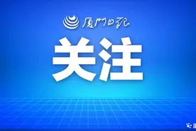厦门出口印尼活鲜动物首份健康证书签发图片