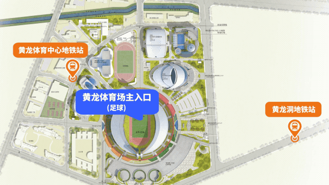 亚运足球赛事即将到来，这份黄龙的观赛指南请收好图片