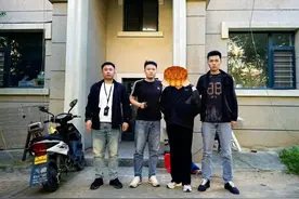 “大师”以“吸晦气”为名与女子发生关系还骗走3万，被刑拘图片