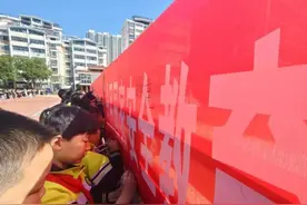 淮北市第五实验小学：国家安全，共“童”守护图片