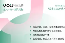 本周，以“母亲”作为方法图片