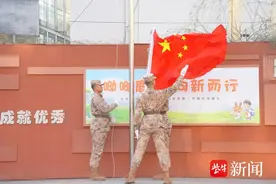 呦呦鹿鸣启新程，小小种子大梦想图片
