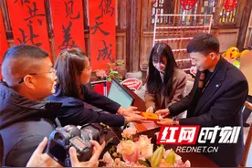 古风领证的“天花板”来啦 长沙望城铜官窑结婚登记点启动图片