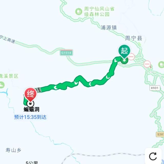 邂逅宁德秋日云端秘境：国庆高速出游指南请收好