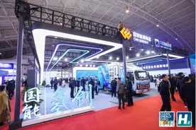 2024中国氢能展：探索氢能产业的“破”与“立”图片