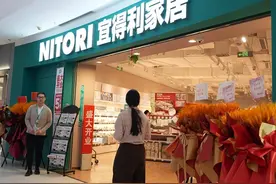 持续看好中国市场，宜得利将开出更多新店图片