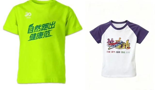 错过等一年！南宁秋日最美跑道即将“开跑”，用5公里收藏整个秋天的风景！