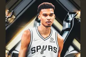 早知道｜文班亚马入选最佳防守一阵图片