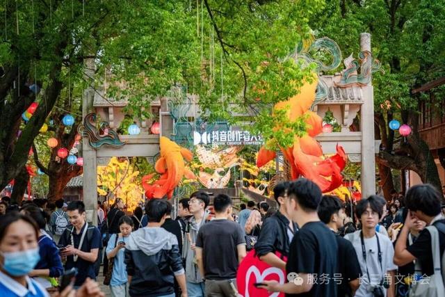 长三角文博会｜全球首个“古镇+”跨界融合展示平台构建