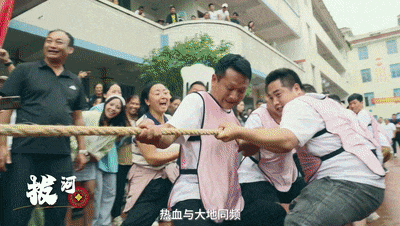 周日这塌塌嗨翻天，既在梅边也在马边！