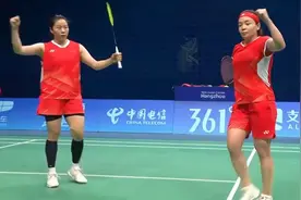 亚运会羽毛球女双半决赛：凡晨组合逆转韩国组合晋级决赛图片