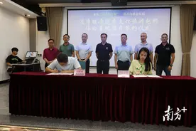 签约！浪途车文化旅游越野体验基地项目落户清新浸潭图片
