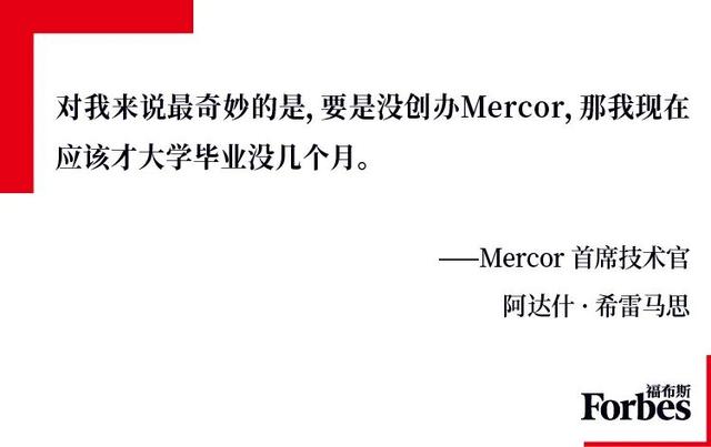 三位AI天才白手起家，刷新全球最年轻亿万富豪纪录