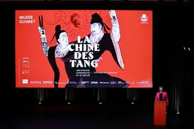 借文物说话，融通中西话语体系——专访法国吉美博物馆研究员曹慧中图片