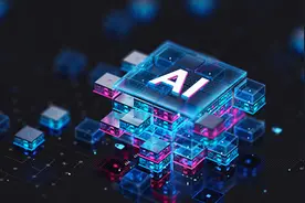 警惕AI为形式主义“赋能”｜AI面面观②图片