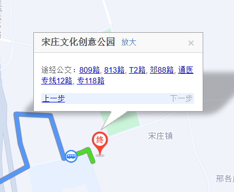 目前处于试开园阶段！占地超300亩！通州新添一个超美大公园！