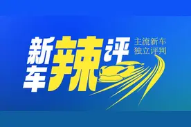 试驾方程豹豹5：硬派越野竟然也舒适？但这些设计你得适应！图片