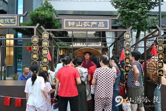 每天500张券免费抢！仙游这条街也太好逛了→