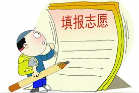 中考报贯通项目是上大学的捷径吗？图片