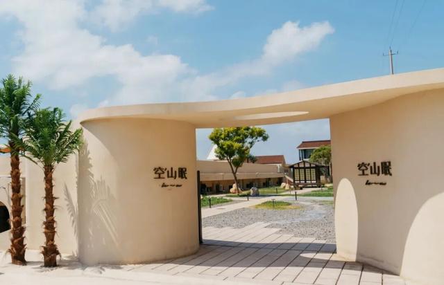 青岛灵山岛省级自然保护区入选山东省生态旅游发展典型案例