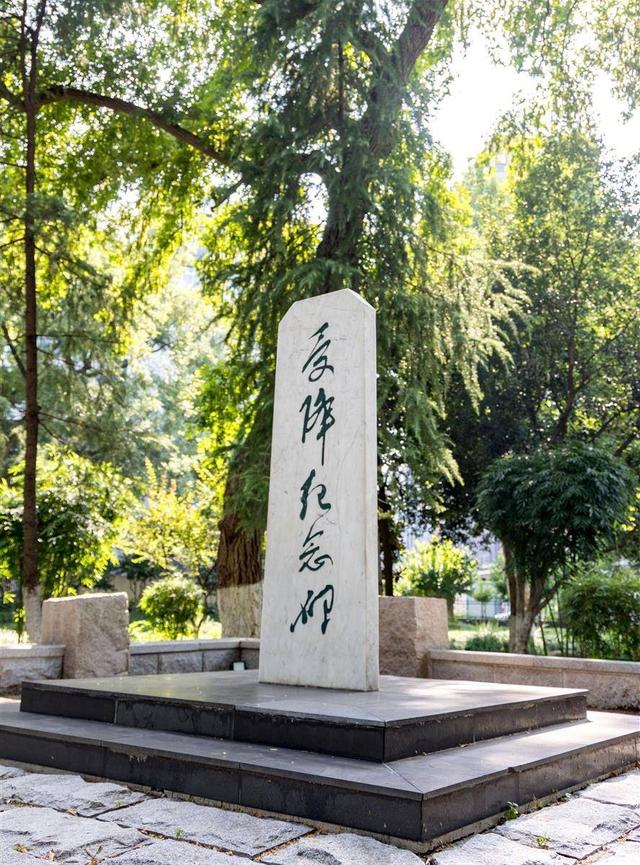 寻访抗战胜利坐标①丨武汉城市绿心藏着胜利丰碑 百年公园见证盛世繁华