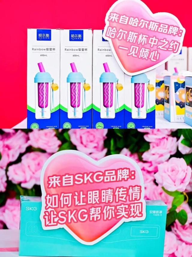 北京亦庄商圈七夕活动攻略→