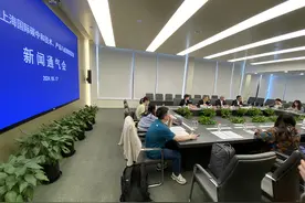 上海国际碳中和博览会下月举办，六百余家国内外企业集中亮相图片